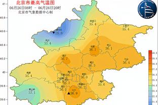 betway体育手机版